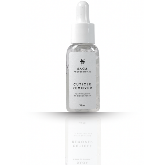 SAGA. Cuticle Gel Remover, 35 ml, Гелевий ремувер для кутикули