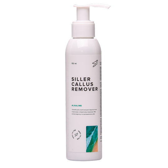 SILLER Callus Remover ALKALINE, 150 ml, Лужний засіб для педикюру