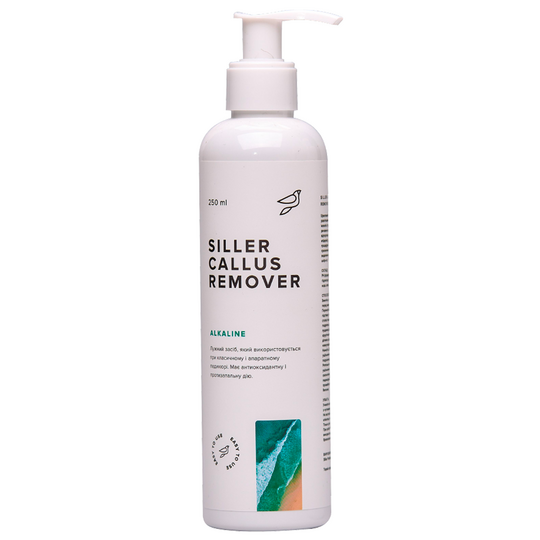SILLER Callus Remover ALKALINE, 250 ml, Лужний засіб для педикюру