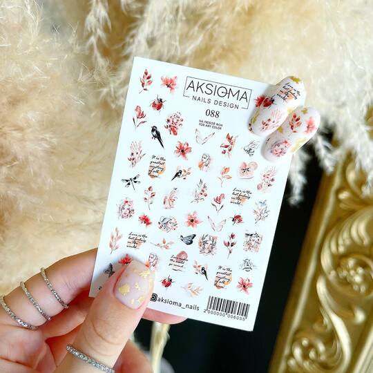 AKSIOMA Слайдер 088