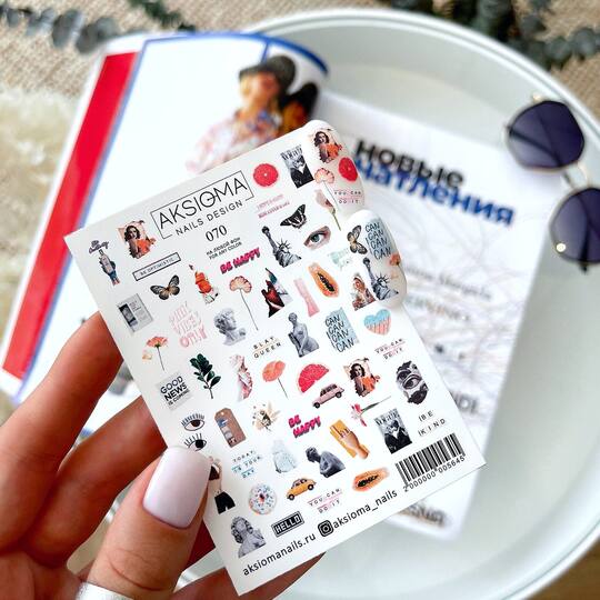 AKSIOMA Слайдер 070