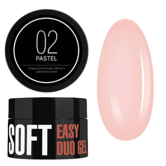 KODI. POLYGEL, Easy Duo Gel, Soft, «Pastel» #2, Pink Nude, 35 g, Акрил-гель (полігель), рожевий нюд