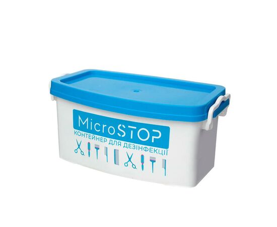 MicroSTOP Контейнер для дезинфекции на 5 литров #1