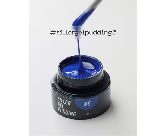 SILLER Gel Pudding №5 DARK BLUE, 5 ml, гель-лак зручний для майстра #5