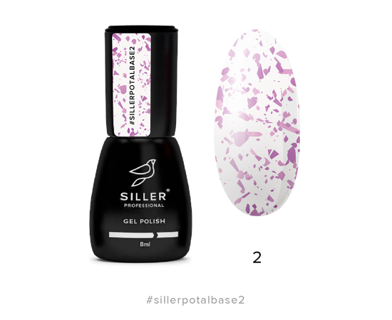Siller Base Potal №02, 8 мл, фіолетово-молочна з фіолетовою поталлю #1