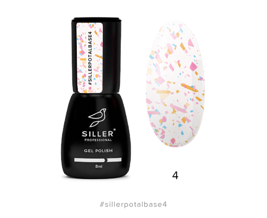 Siller Base Potal №04, 8 мл, молочна з різнобарвною поталлю #1