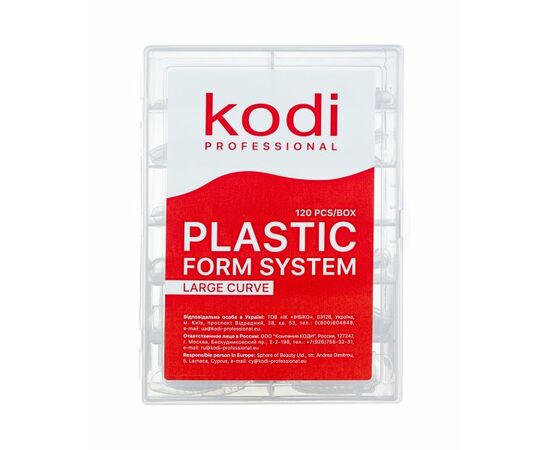 KODI Plastic forms, Large Curve, 120 шт, верхні форми для моделювання нігтів №3, більший вигин #1