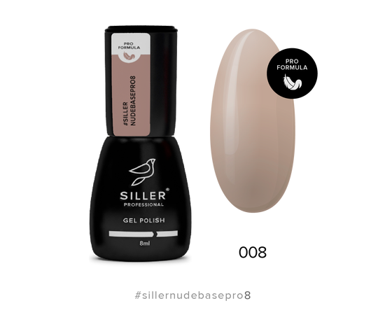 SILLER Nude Base Pro № 8, 8 ml #1