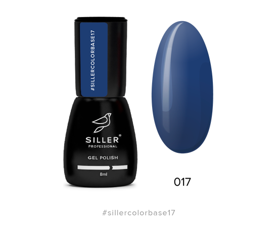 SILLER Color Base №17 Темний синій, 8 ml #1