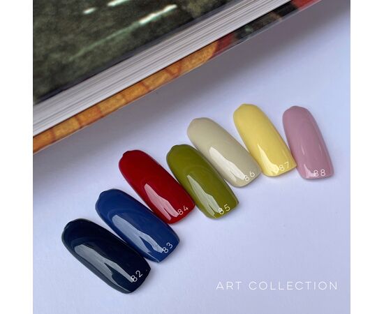 GaMa Gel polish #87 Klimt, 10 ml, гель-лак #3