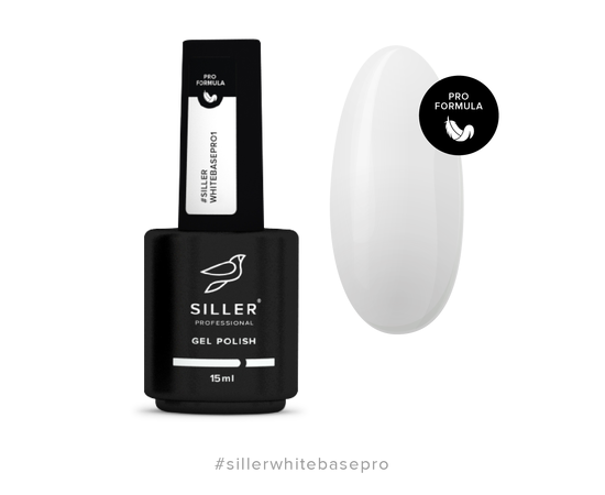 SILLER White Base Pro №1, 15 ml #1