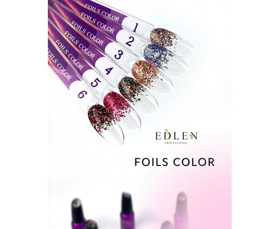 EDLEN Gel Polish Foils Colour #1, гель-лак, 9 ml #2