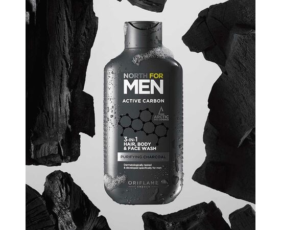 North for Men Засіб для душу, волосся і вмивання 3 в 1 Active Carbon для чоловіків, 250 ml #2