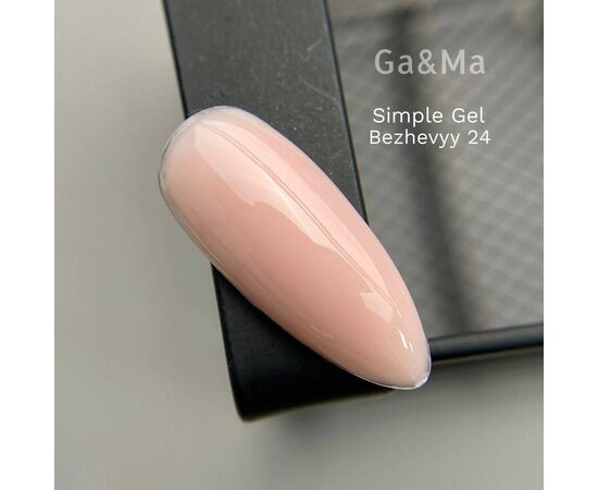 GA&MA. Simple builder gel #24 Beige, 15 ml, гель без опилу, бежевий #3