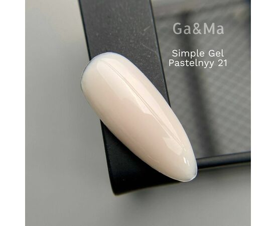 GaMa Simple gel 21 Pastel, гель без опилу, пастельний, 15 ml #2