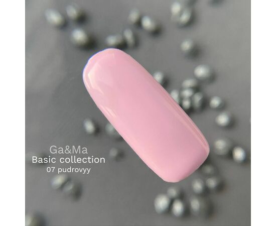 GaMa Gel polish #7 PINK POWDER, пудрово-рожевий, 10 ml, гель-лак #2