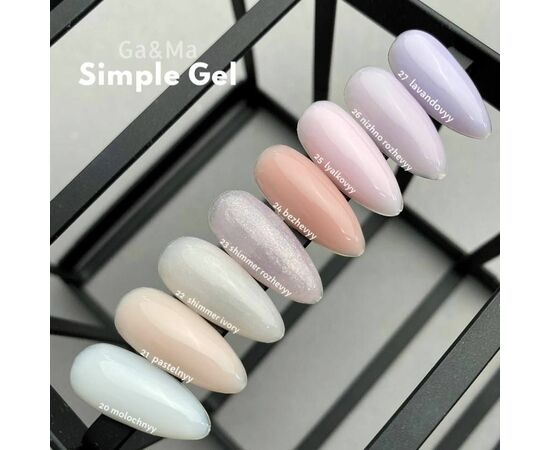 GaMa Simple gel 21 Pastel, гель без опилу, пастельний, 15 ml #3