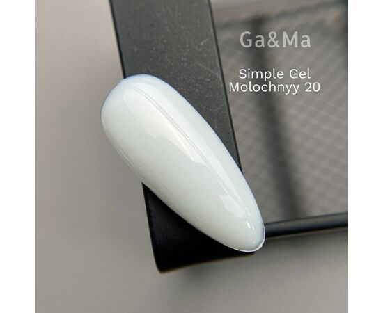 Ga&Ma Simple gel 20 Milky, гель без опилу, молочний, 30 ml #1