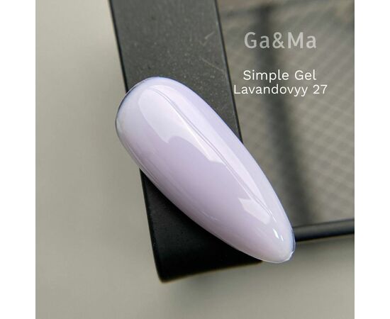 GaMa Simple gel 27 Lavender, гель без опилу, лавандовий, 15 ml #3