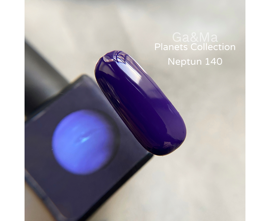 Ga&Ma Gel polish #140 Neptune, Нептун, гель-лак 10 ml #1