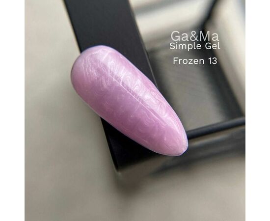 GaMa Simple gel 13 Frozen, гель без опилу, рожевий з шимером, 15 ml #1