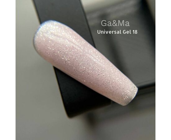 GaMa Universal gel #18, Shimmer, гель без опилу, рідкий, з шимером, 15 ml #1