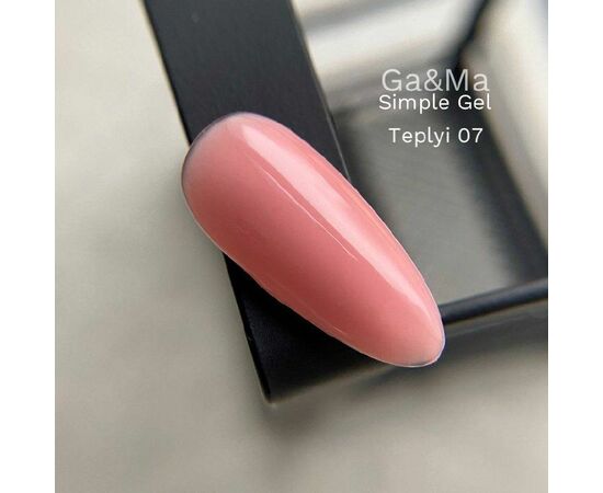 GaMa Simple gel 7 Pink nude, гель без опилу, теплий нюд, 15 ml #2