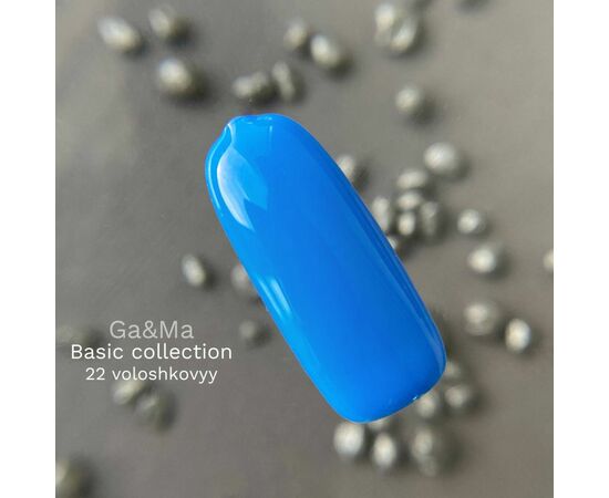 GaMa Gel polish #22 BRIGHT BLUE, волошковий, 10 ml, гель-лак #2