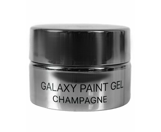 KODI Paint Gel "GALAXY" #3, Champagne, гель-краска №3, шампань, 4 ml #3