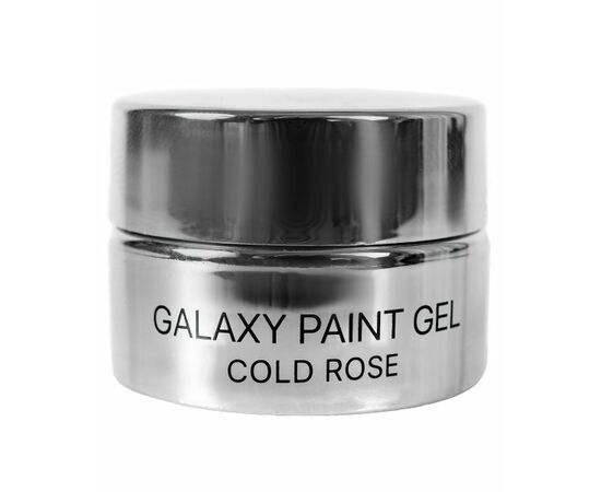 KODI Paint Gel GALAXY №5 Cold Rose, холодний трояндовий, 4 ml, гель-фарба #3