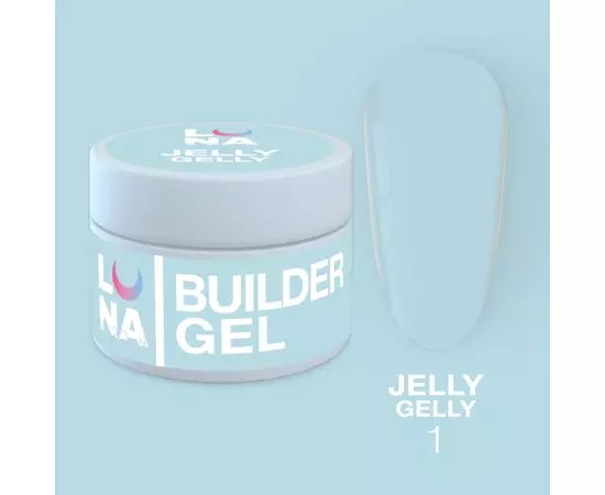LUNA Jelly Gelly #1 Clear, 15 ml, гель-желе, прозорий #1