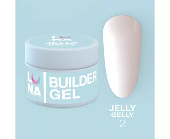 LUNA Jelly Gelly #2 Milky, 15 ml, гель-желе, молочний #1