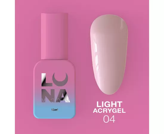 LUNA Light Acrygel #4 Milky nude, 13 ml, рідкий гель, молочний нюд #1