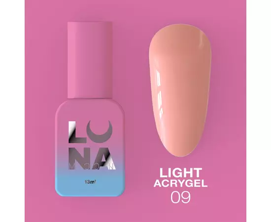 LUNA Light Acrygel #9 Nude, 13 ml, рідкий гель, нюд #1