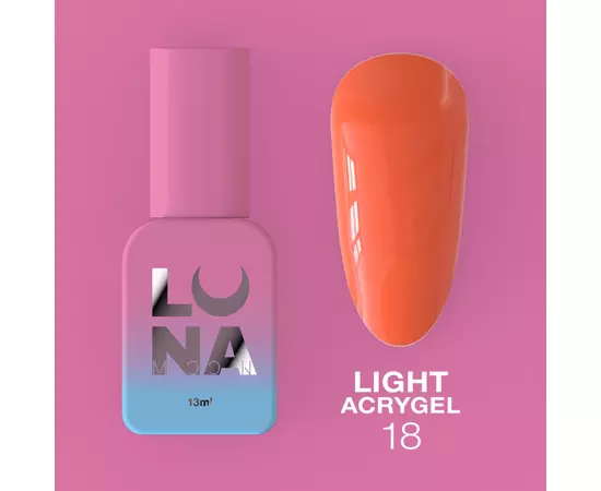 LUNA Light Acrygel #18 Neon orange, 13 ml, рідкий гель, помаранчевий неон #1