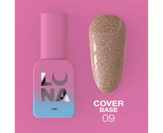 LUNA Cover BASE #9, Beige with HOLOGRAPHIC SHIMMER, 13 ml #1