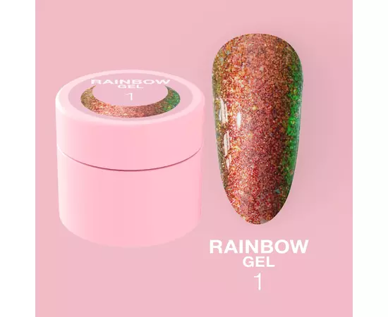 LUNA Rainbow Gel #1, гель для дизайну з ефектом хамелеону, 5 ml #1