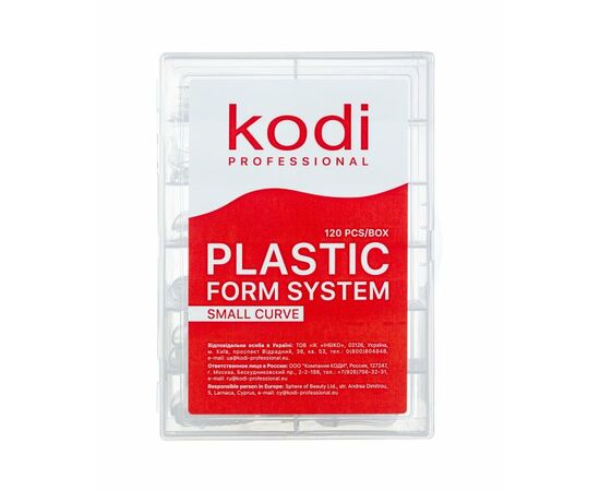 KODI Plastic forms, Small Curve, 120 шт, верхні форми для моделювання нігтів №1, невеликий вигин #1