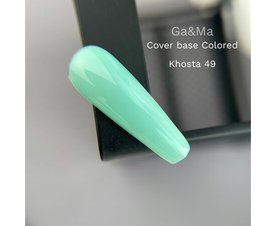 GaMa Colored base #49, Hosta, 15 ml, кольорова база Хоста #2