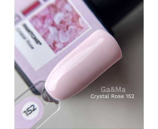 GaMa Gel polish #152 Cristal Rose, 10 ml, гель-лак #1