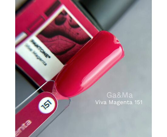 GaMa Gel polish #151 Viva Magenta, 10 ml, гель-лак #1