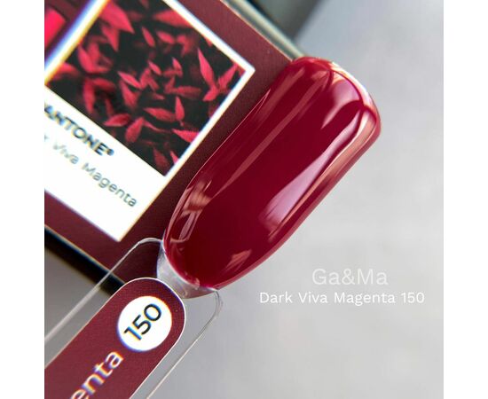 GaMa Gel polish #150 Dark Viva Magenta, 10 ml, гель-лак #1