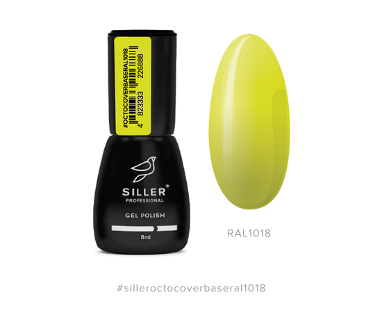 SILLER Octo Cover Base, 8 ml, База з активним компонентом Octopirox, RAL 1018 #1