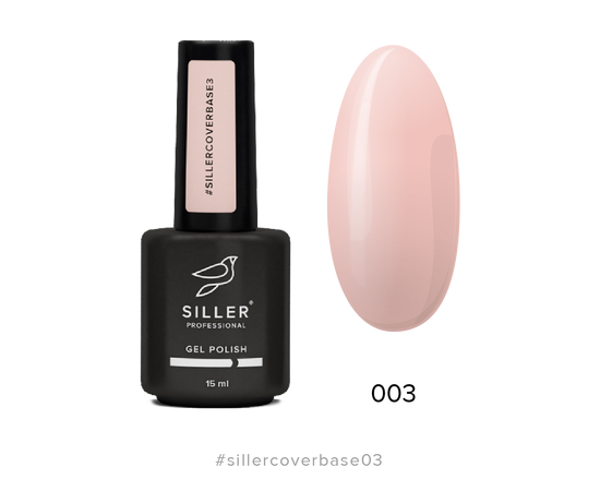SILLER Cover Base №3, 15 ml #1