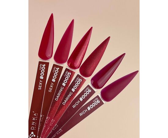 DNKa’ Cover Base #0005 Daring, 30 ml #2