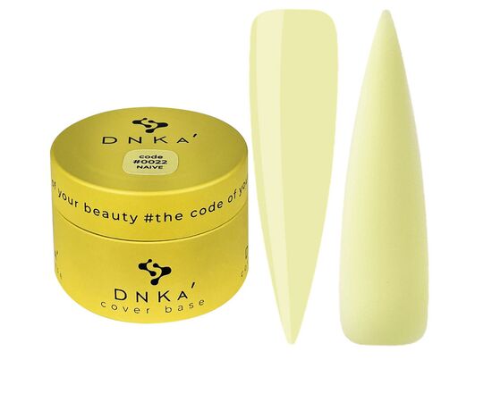 DNKa’ Cover Base #0022 Naive, 30 ml #1