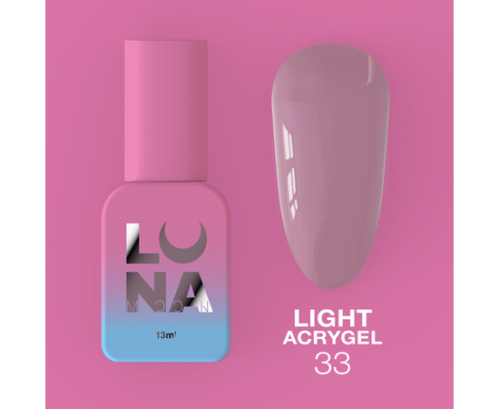 LUNA Light Acrygel #33 Dark lilac, 13 ml, рідкий гель, темно-ліловий #1