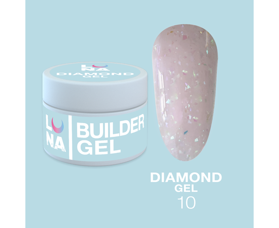 LUNA Diamond Gel #10, світло-рожевий нюд з блискітками, 15 ml #1