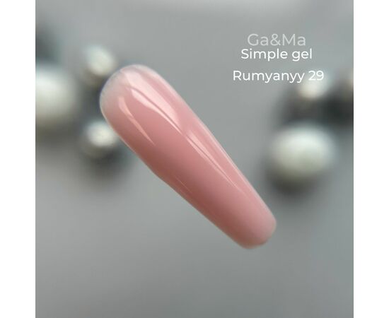 GaMa Simple gel 29 Rosy, рум'яний, 15 ml, гель без опилу #2