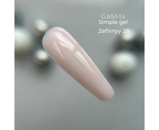 GaMa Simple gel 28 Marshmallow, зефірний, 30 ml, гель без опилу #2